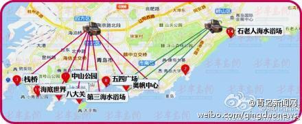 来青岛游客在公交车上即可买到景区门票